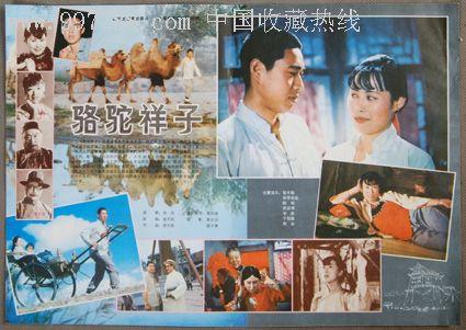 江戸川大学学历认证